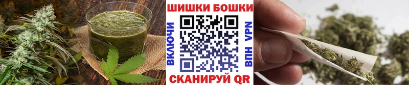 Печенье с ТГК марихуана  Калачинск 