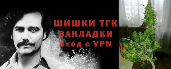 герыч Покровск