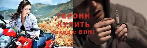 дмт Покачи