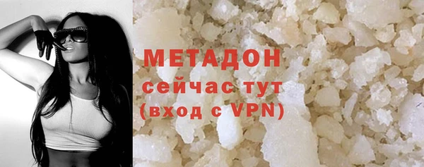 дмт Покачи