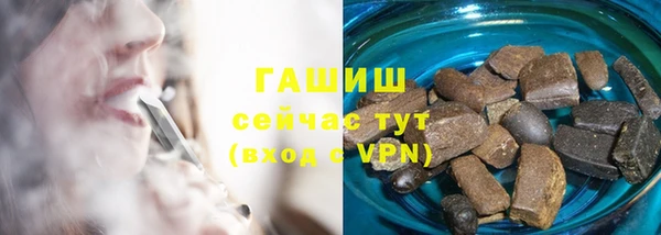 дмт Покачи