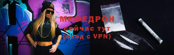 ГАЛЛЮЦИНОГЕННЫЕ ГРИБЫ Покров