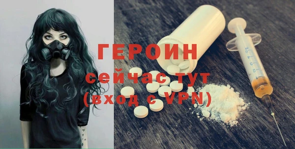 дмт Покачи