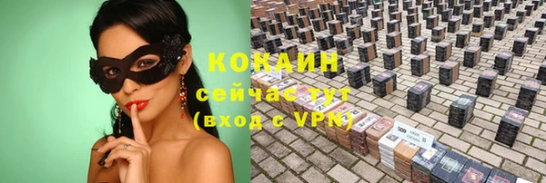 дмт Покачи